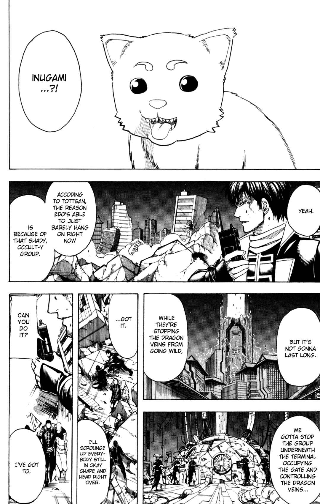 Chapter 651 - Page 2