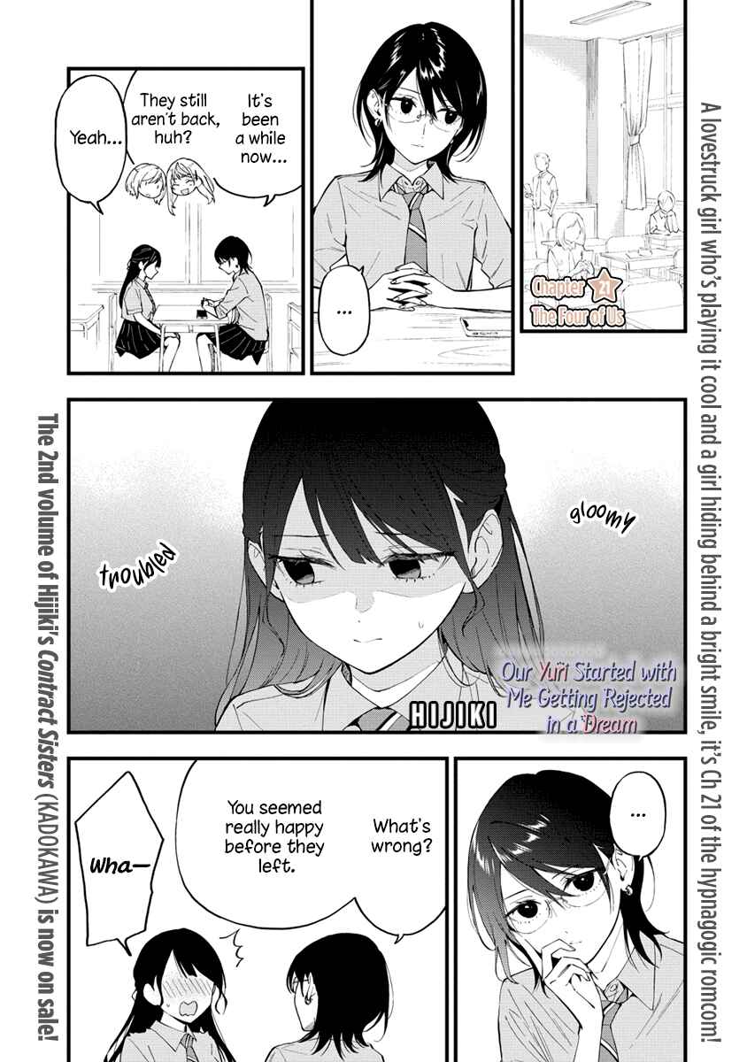 Chapter 21 - Page 1