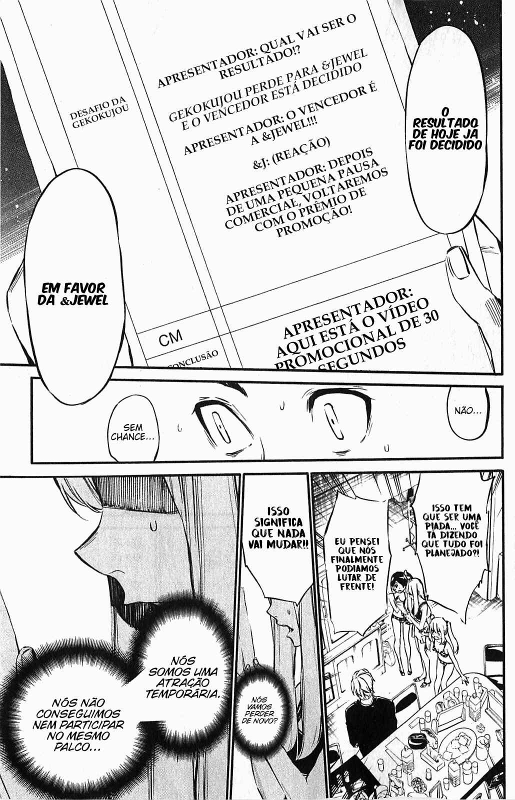Chapter 76 - Page 16