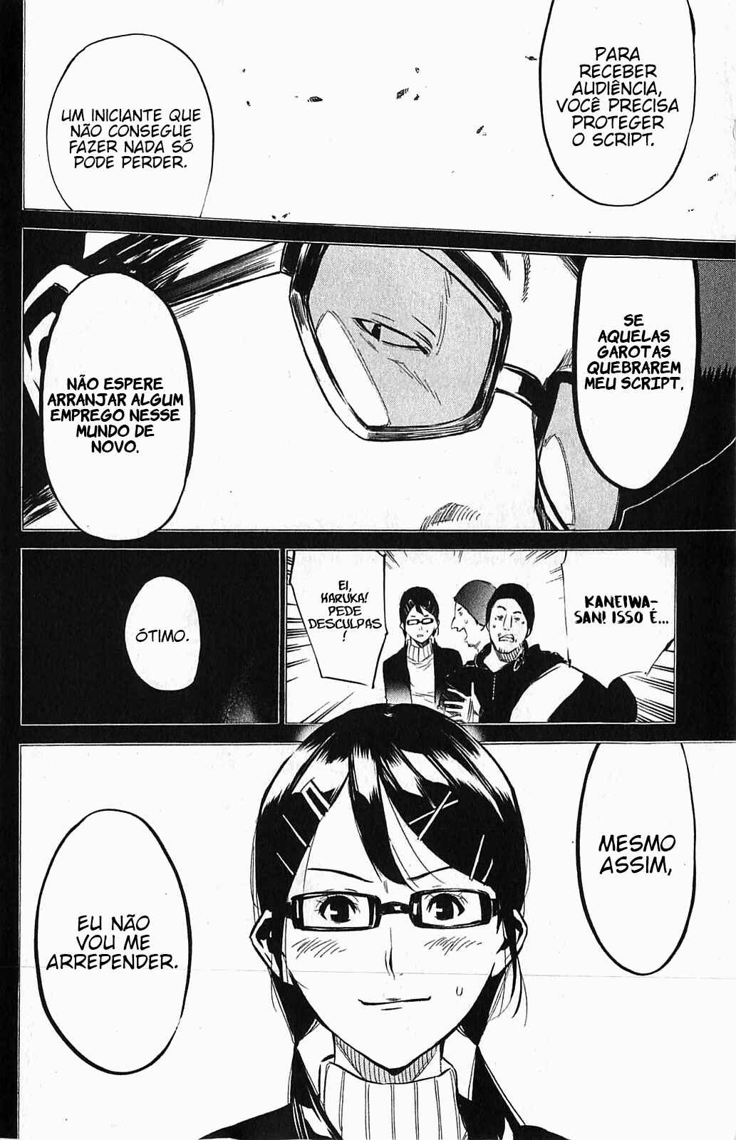 Chapter 76 - Page 19