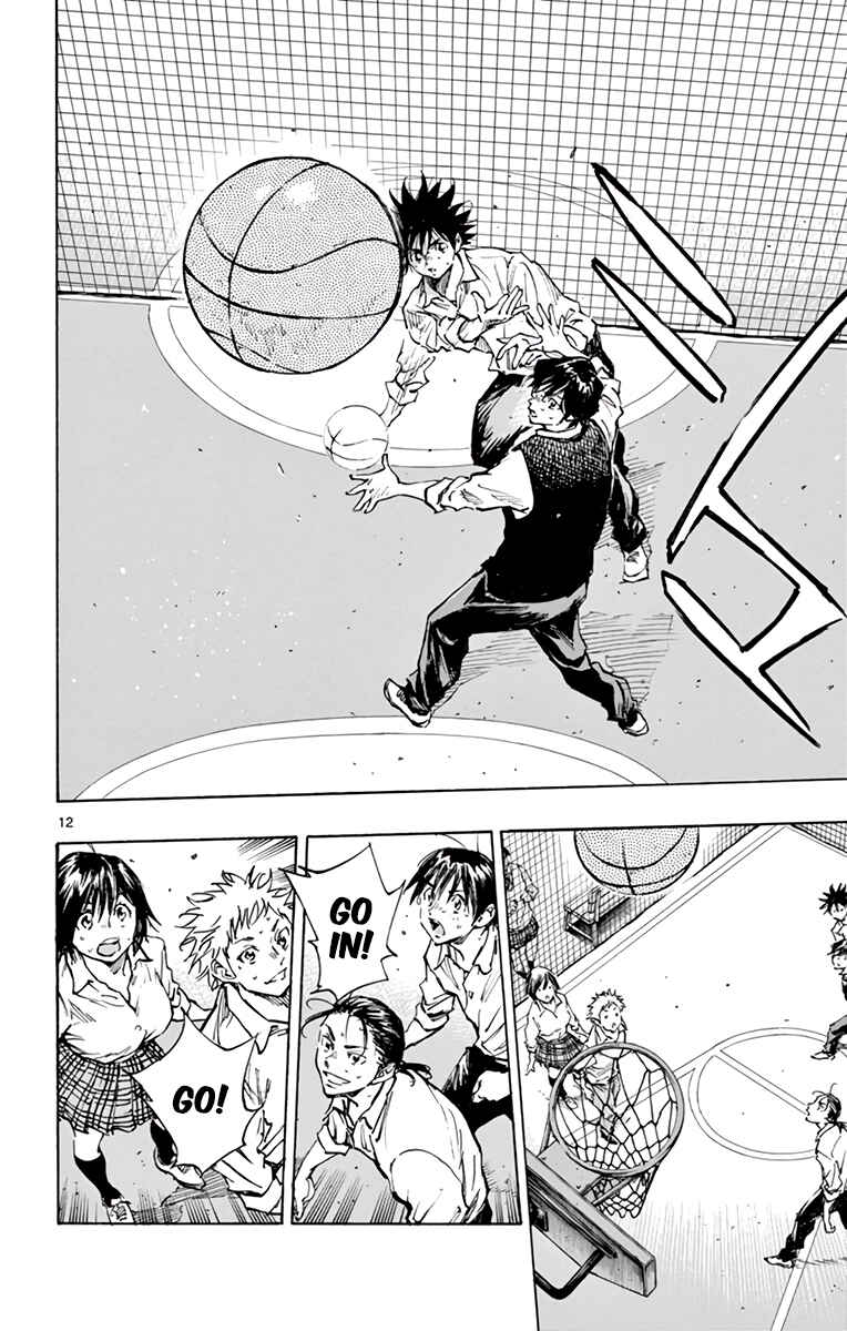 Chapter 334 - Page 13