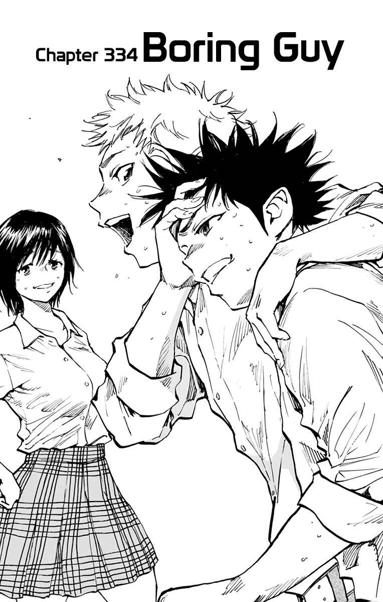 Chapter 334 - Page 2