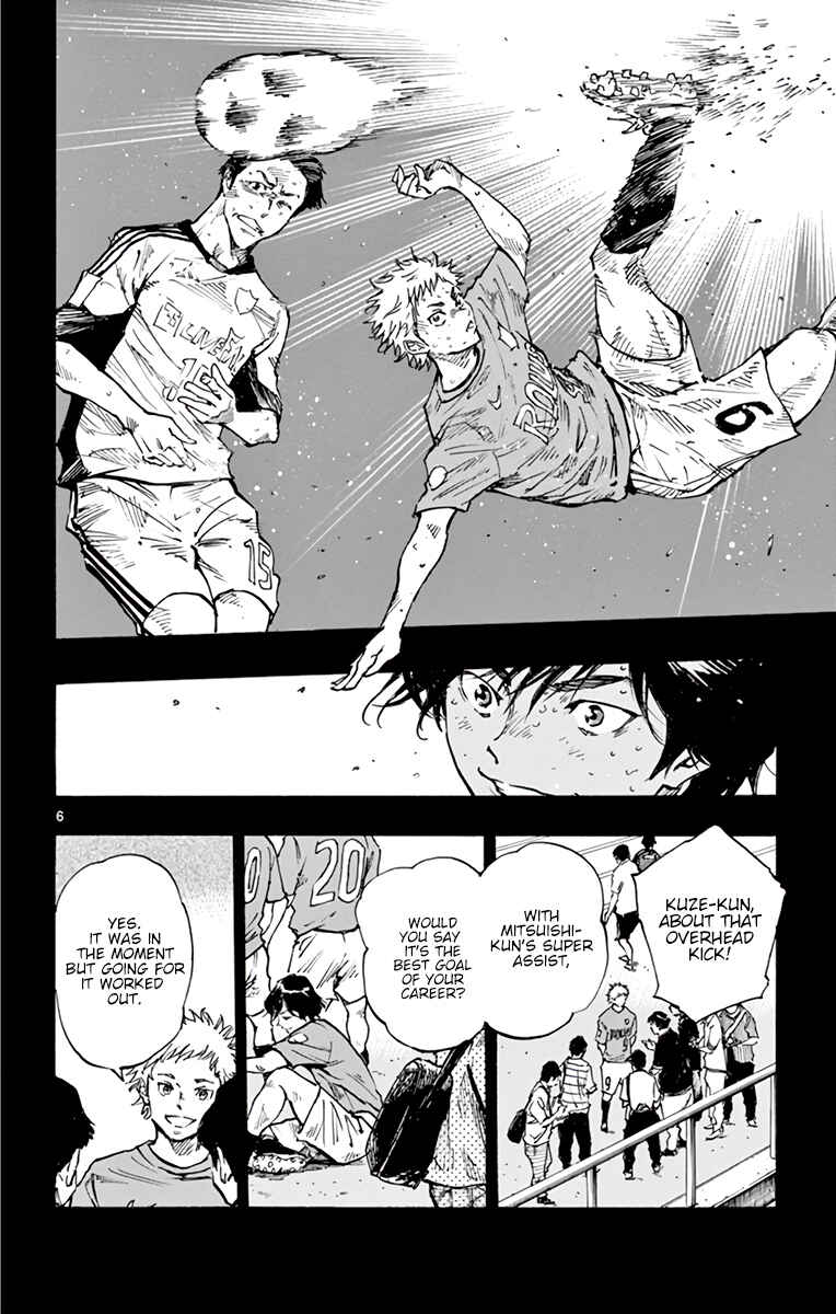 Chapter 334 - Page 7