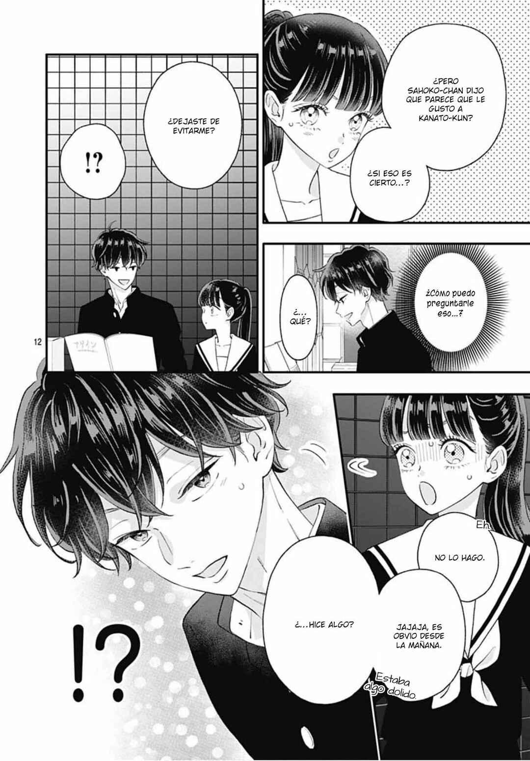 Chapter 23 - Page 14
