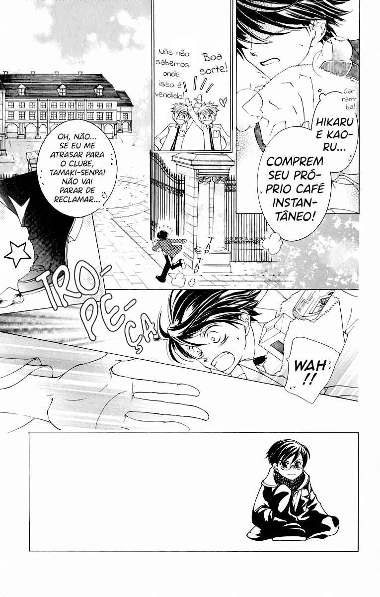 Chapter 10 - Page 4