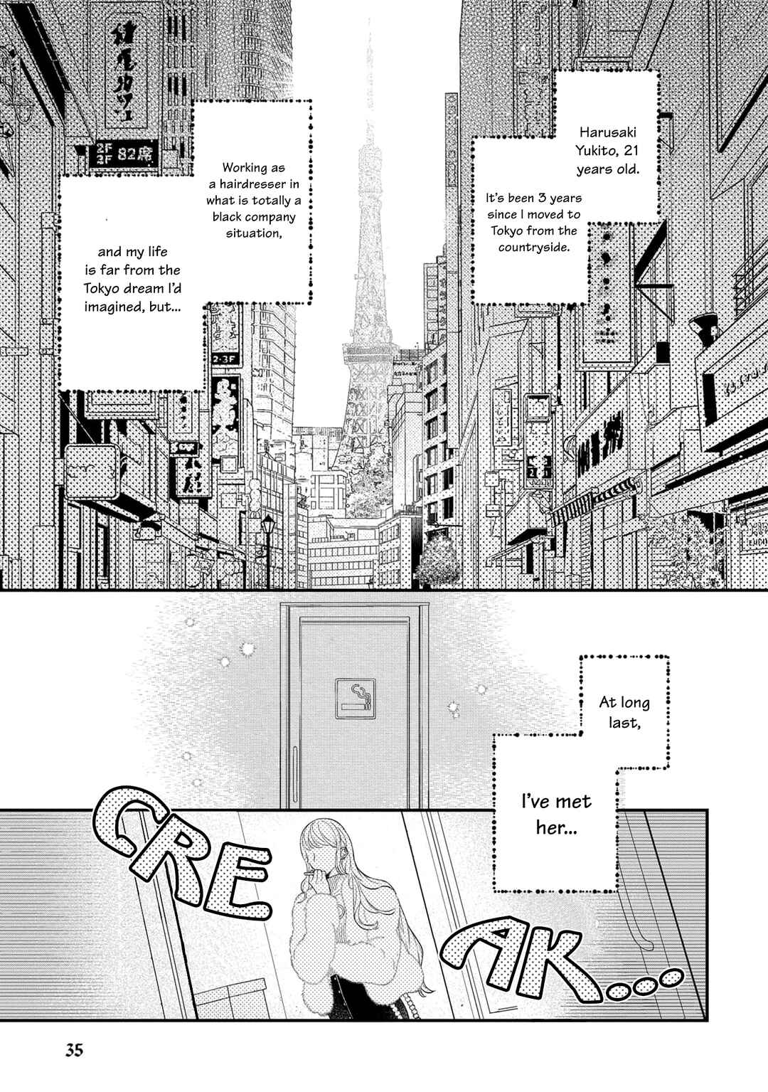 Chapter 5 - Page 4