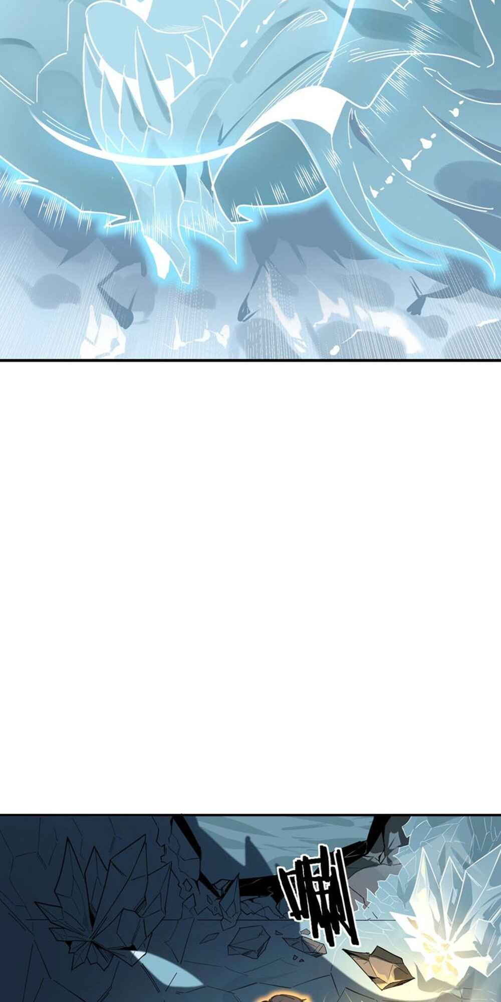Chapter 7 - Page 4