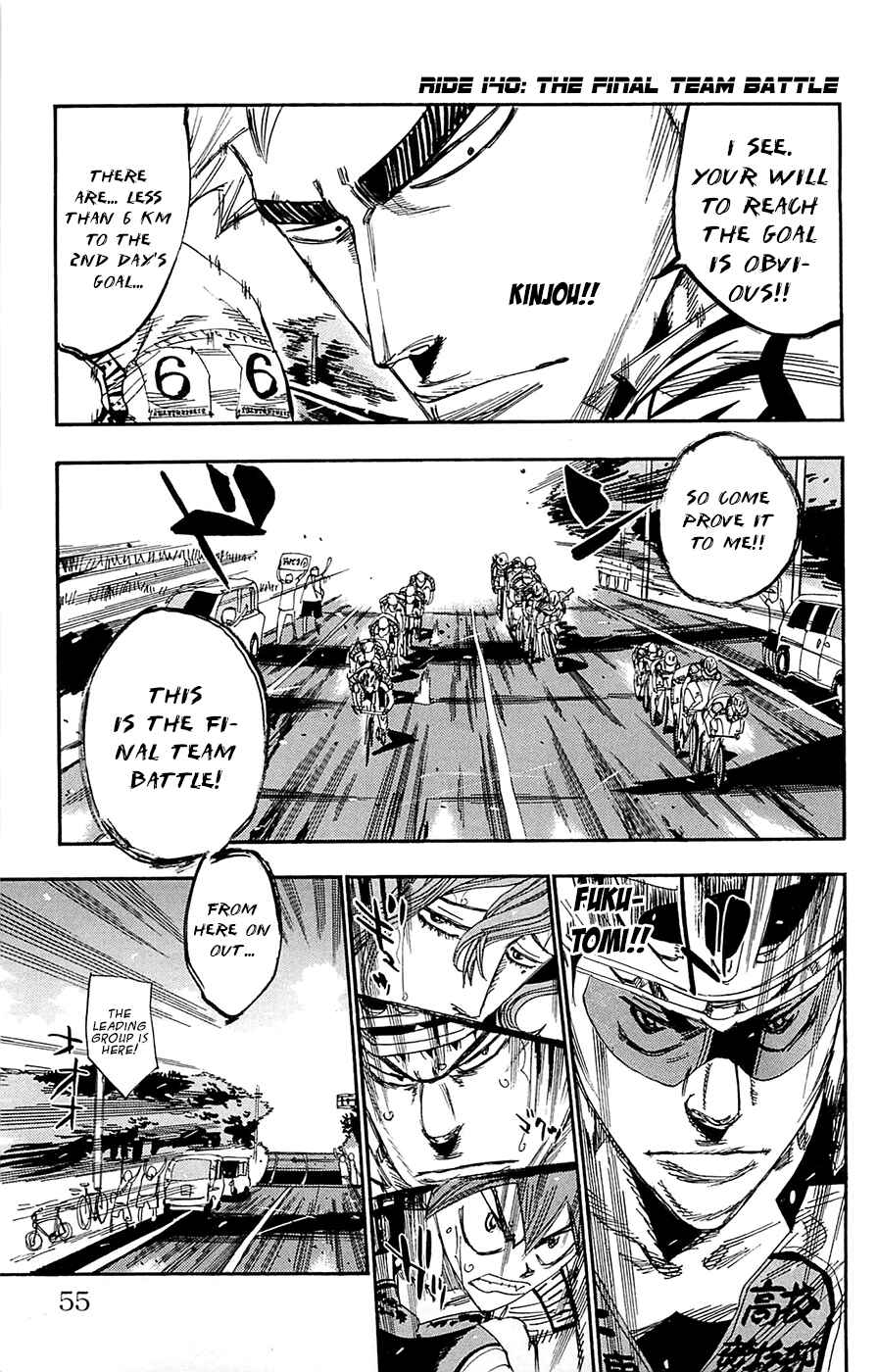 Chapter 140 - Page 1