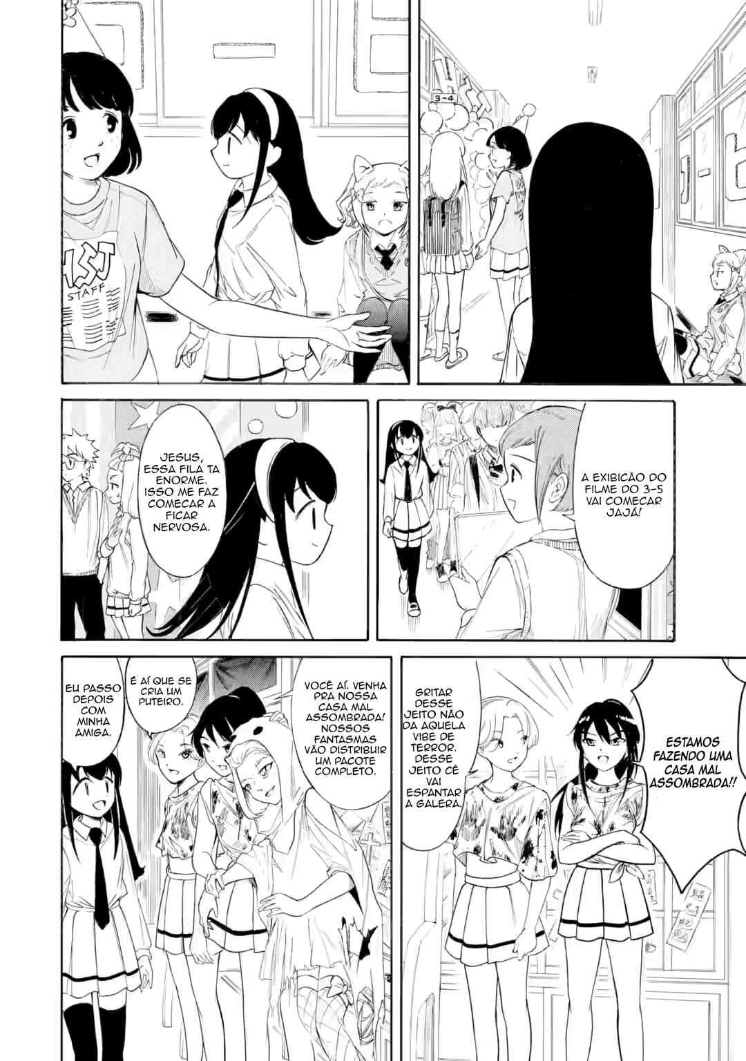 Chapter 227 - Page 7