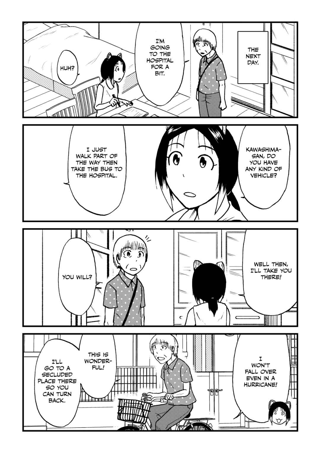 Chapter 67.5 - Page 3
