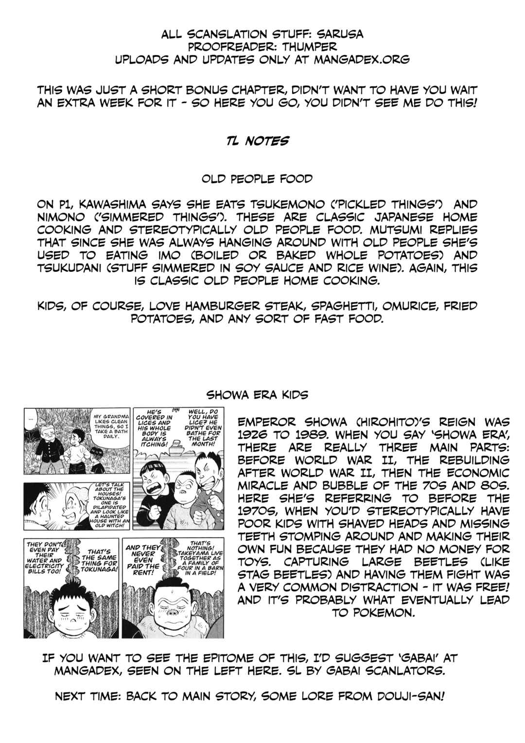 Chapter 67.5 - Page 7