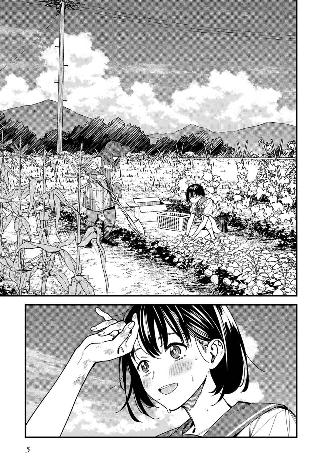 Chapter 1 - Page 6