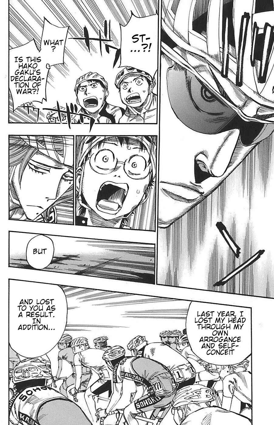 Chapter 79 - Page 15