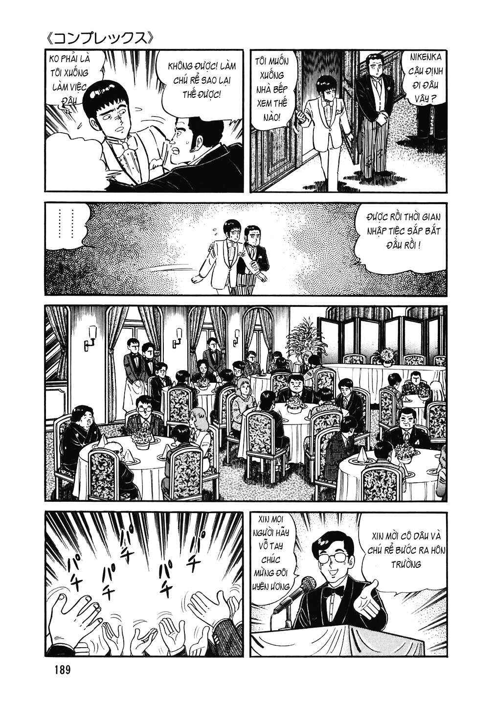 Chapter 136 - Page 16