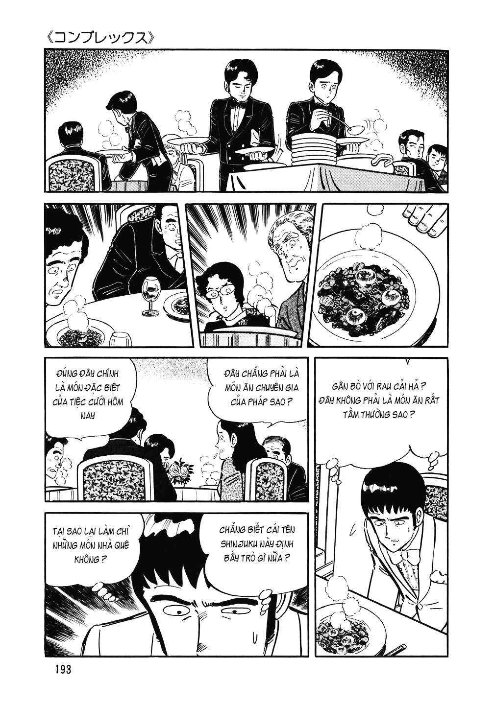 Chapter 136 - Page 20