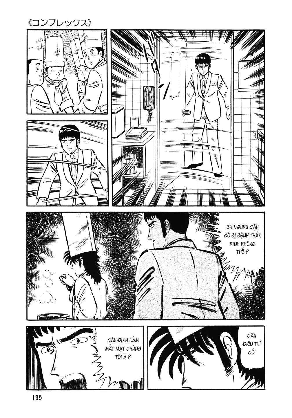 Chapter 136 - Page 22