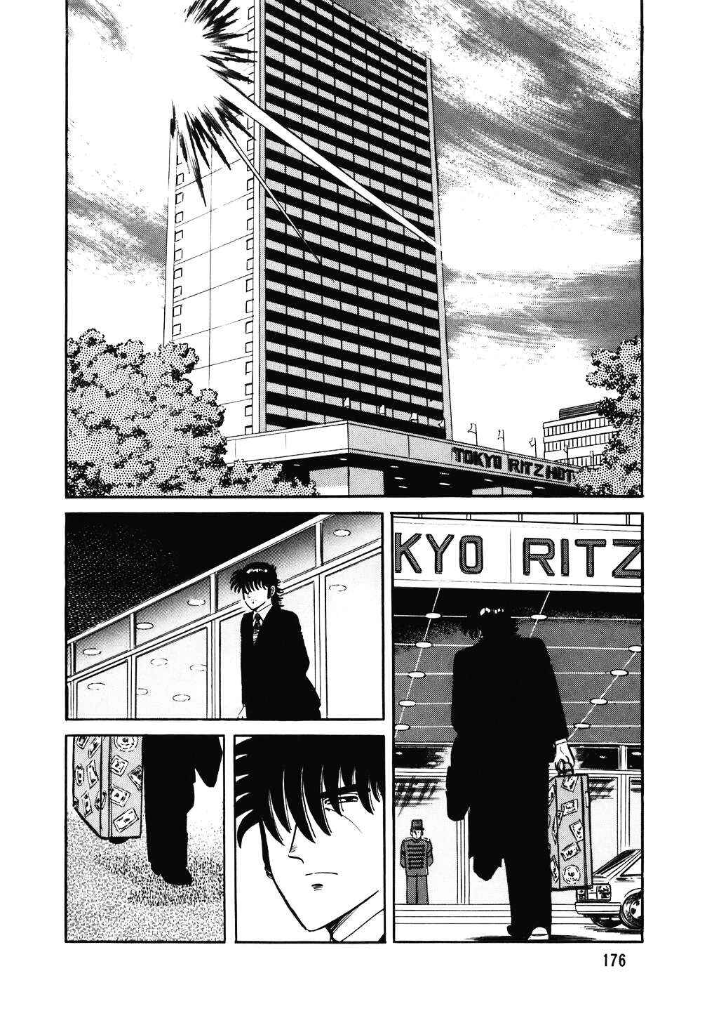Chapter 136 - Page 3