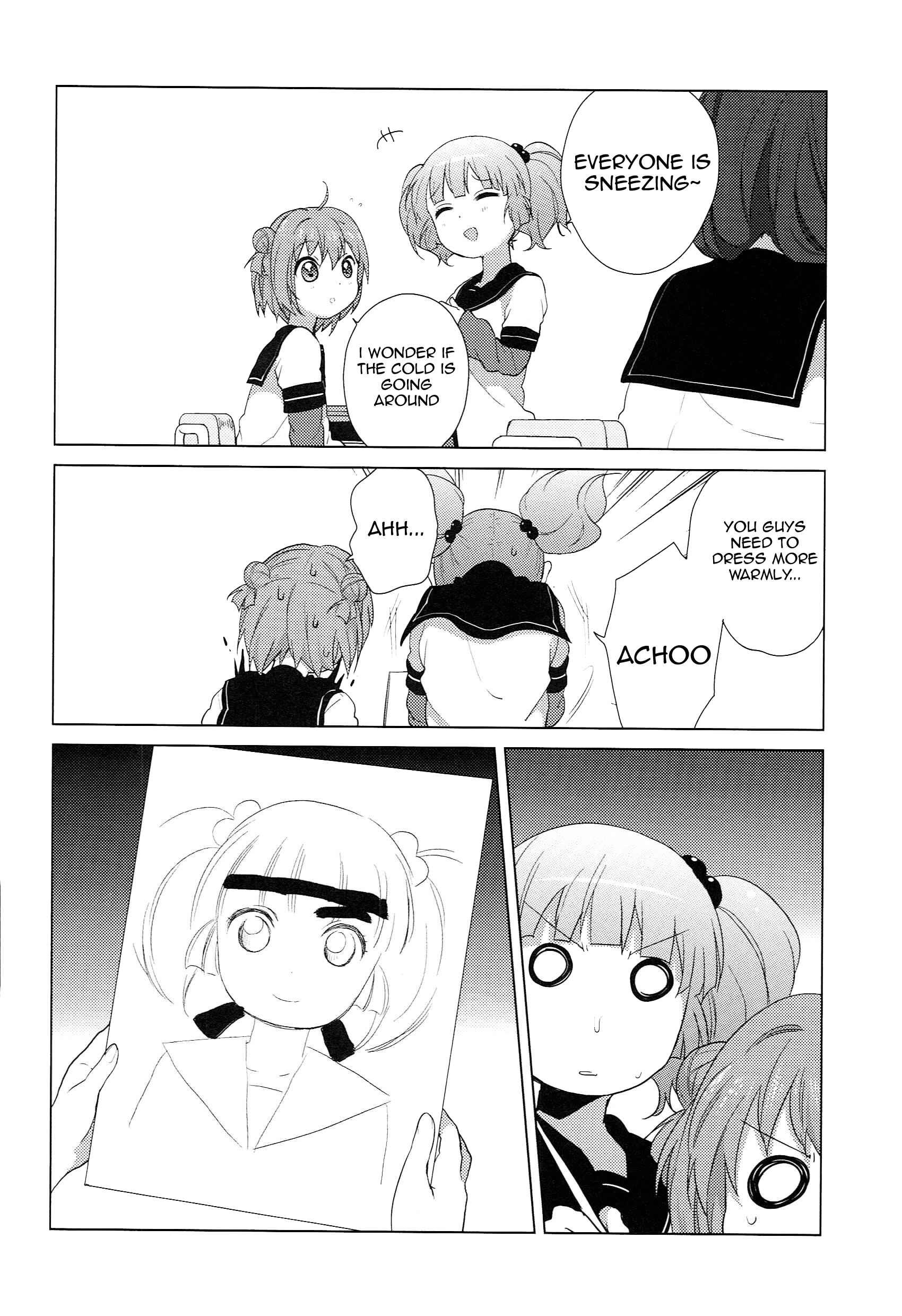 Chapter 51.11 - Page 12