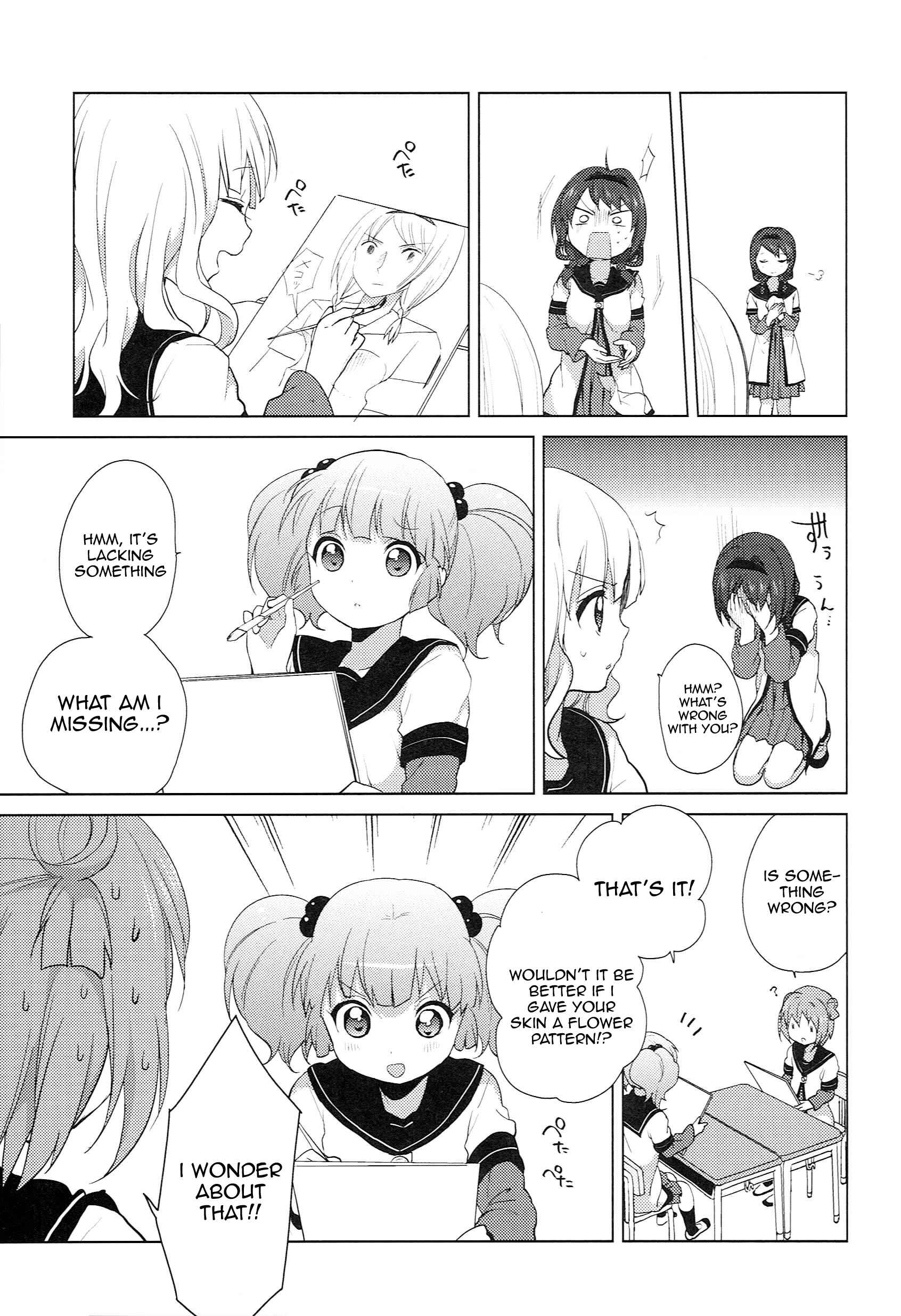 Chapter 51.11 - Page 7