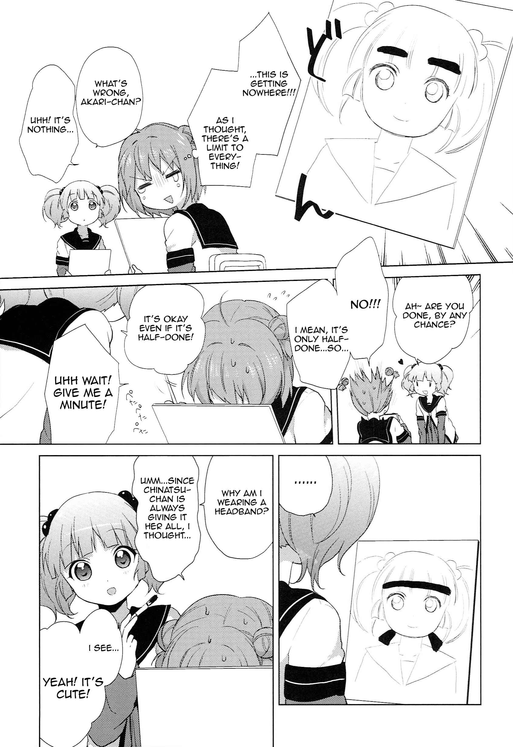 Chapter 51.11 - Page 9