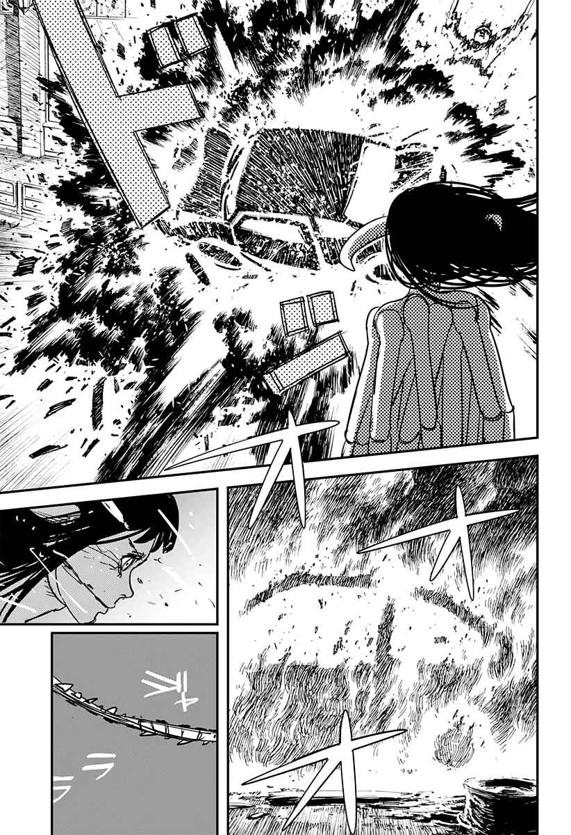 Chapter 69 - Page 13