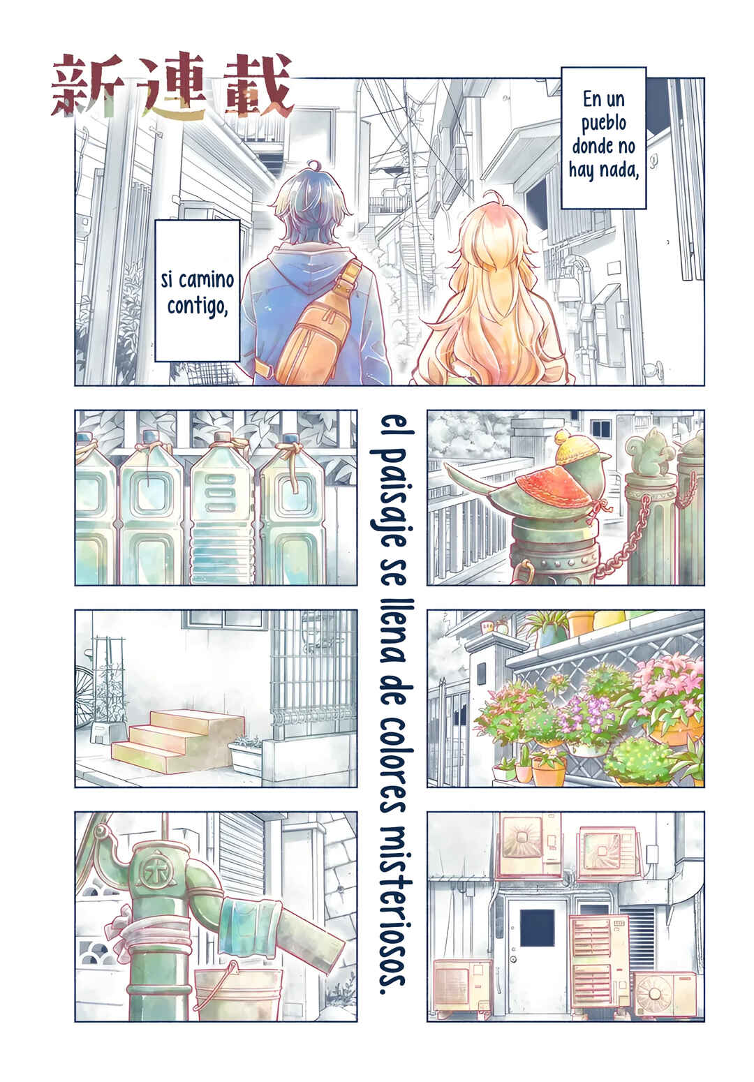 Chapter 1 - Page 1