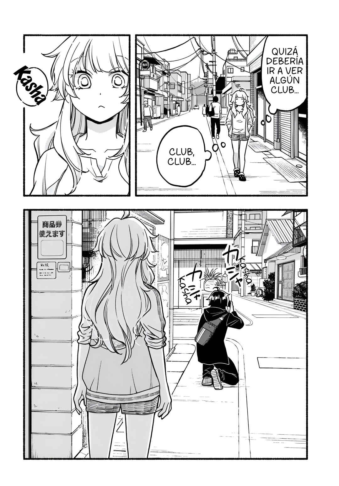 Chapter 1 - Page 8