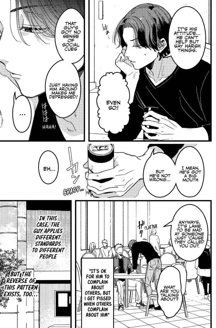 Chapter 75 - Page 4