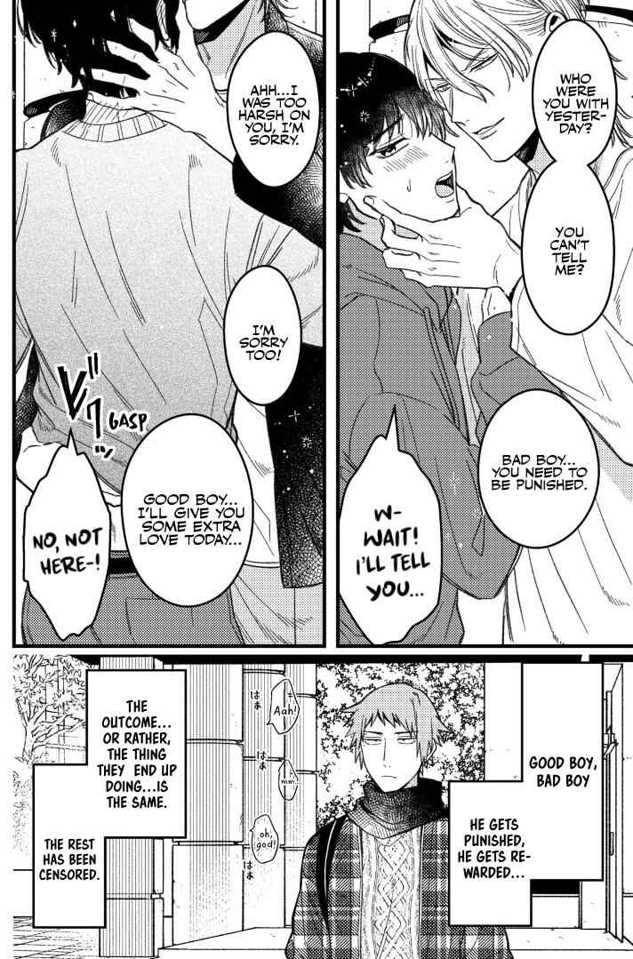 Chapter 75 - Page 5