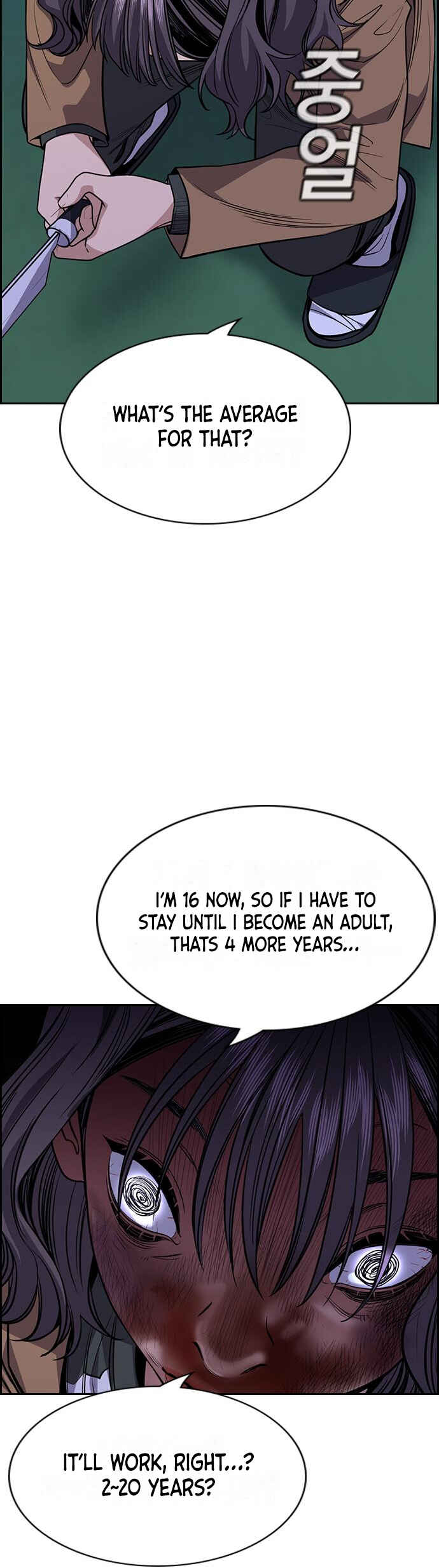 Chapter 70 - Page 14