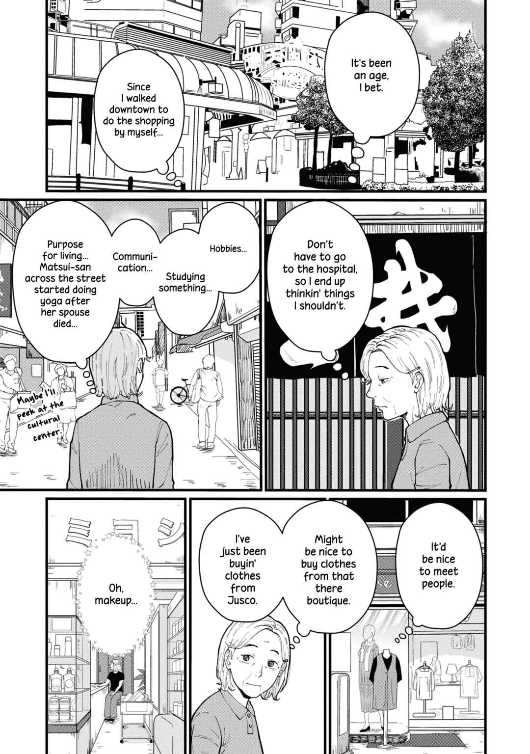 Chapter 1 - Page 13