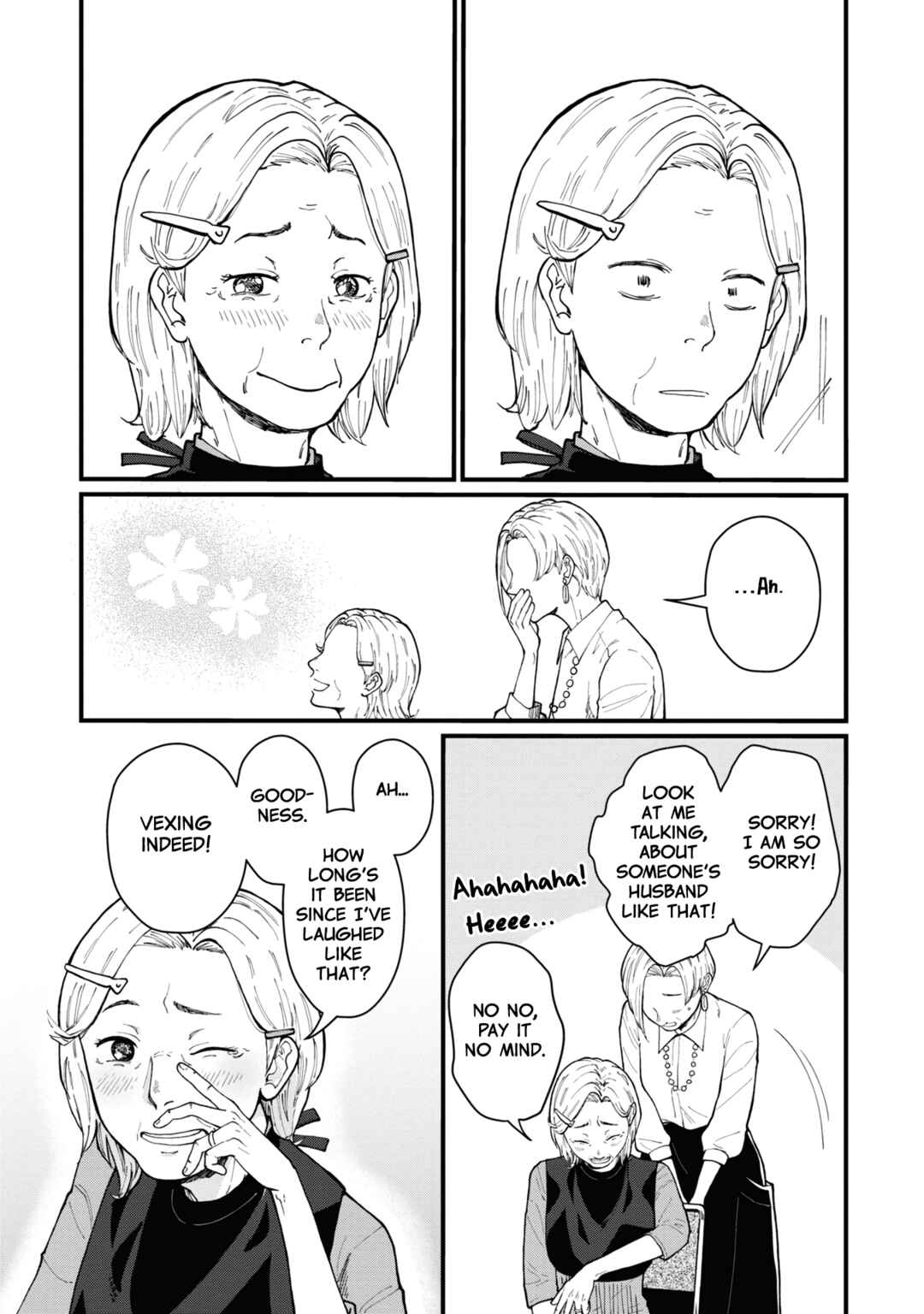 Chapter 1 - Page 26