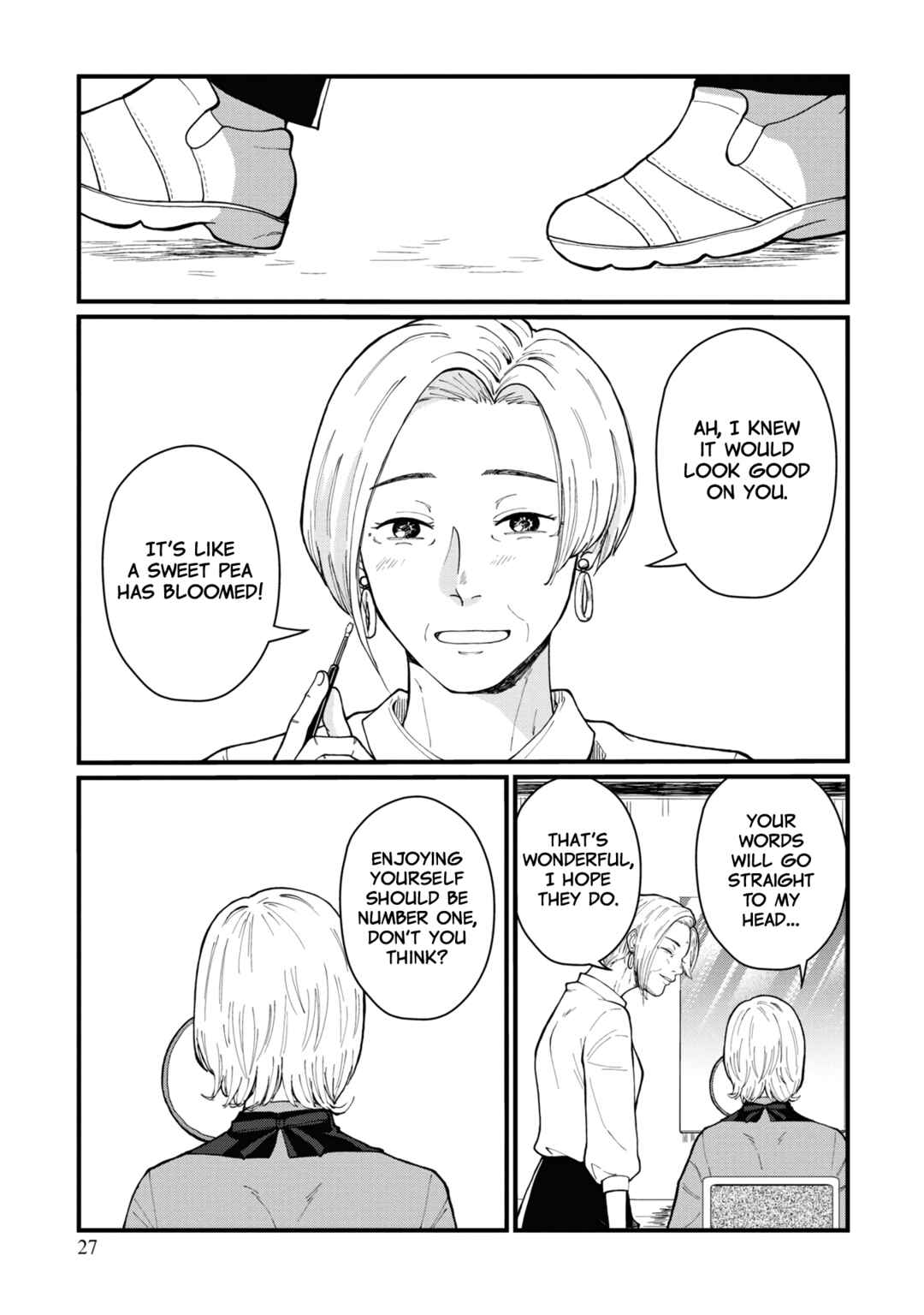 Chapter 1 - Page 29