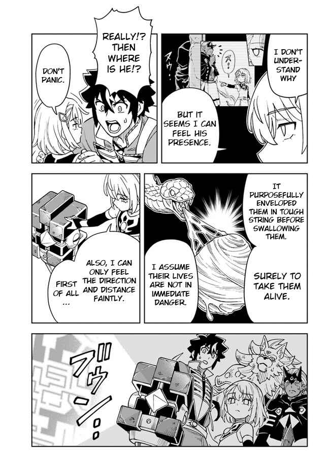 Chapter 29.1 - Page 11