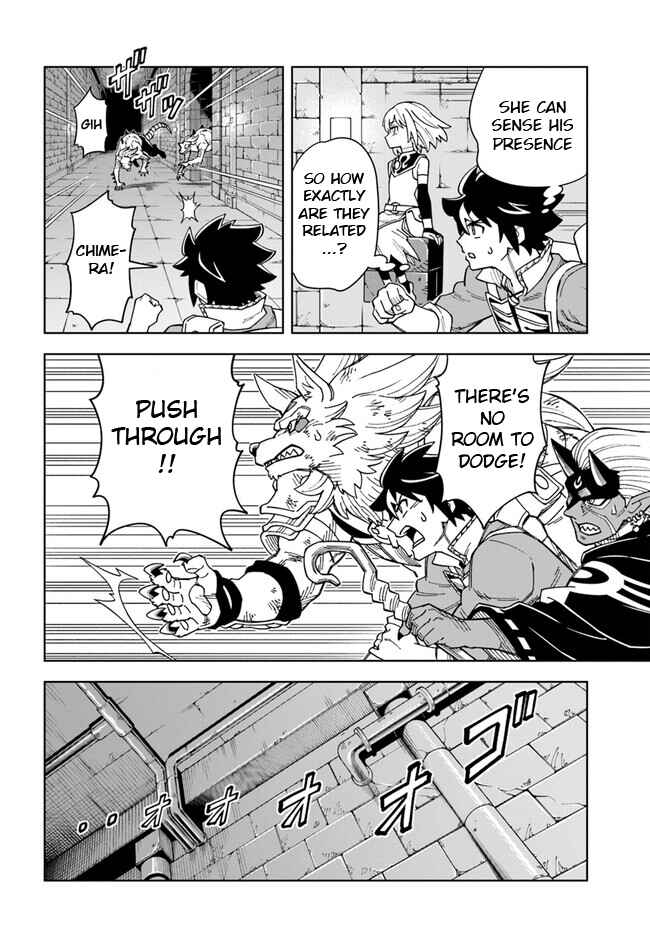 Chapter 29.1 - Page 14