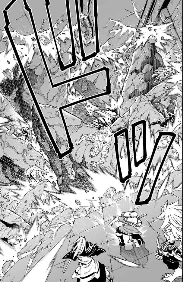 Chapter 29.1 - Page 7
