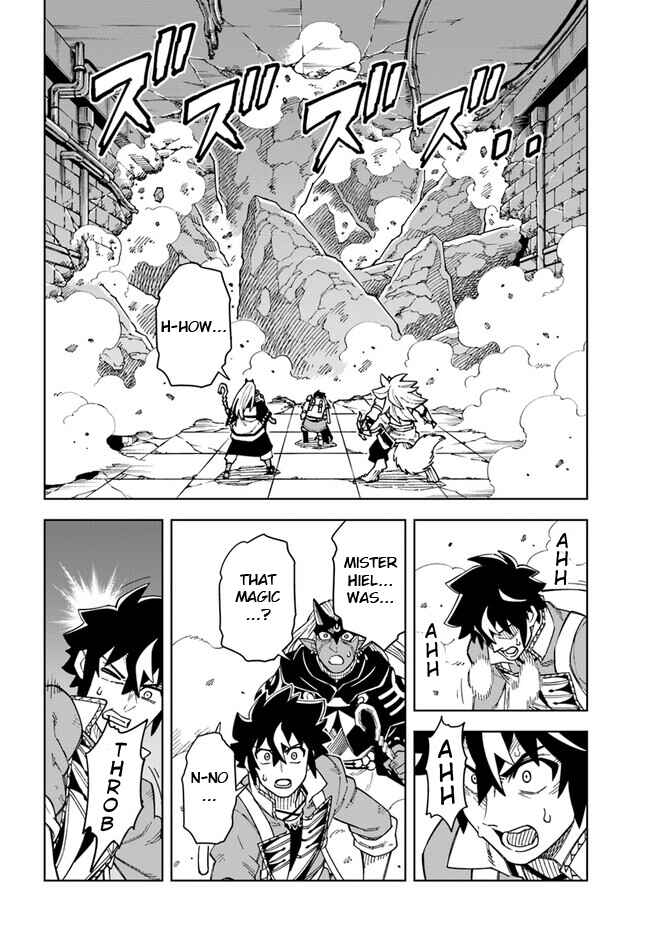 Chapter 29.1 - Page 8