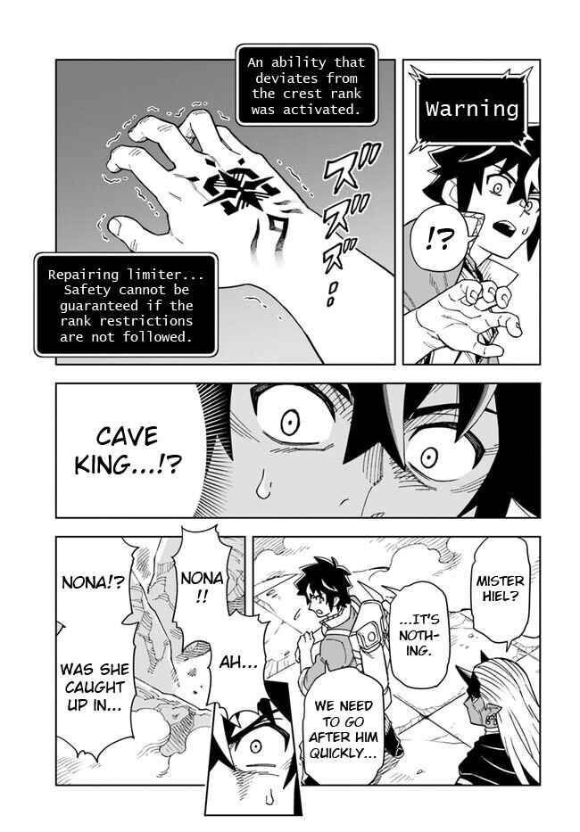 Chapter 29.1 - Page 9