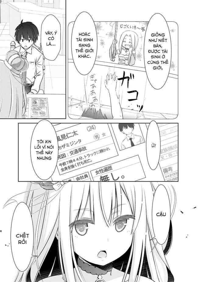 Chapter 1 - Page 8