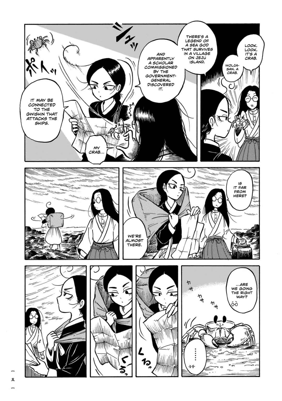Chapter 4 - Page 13