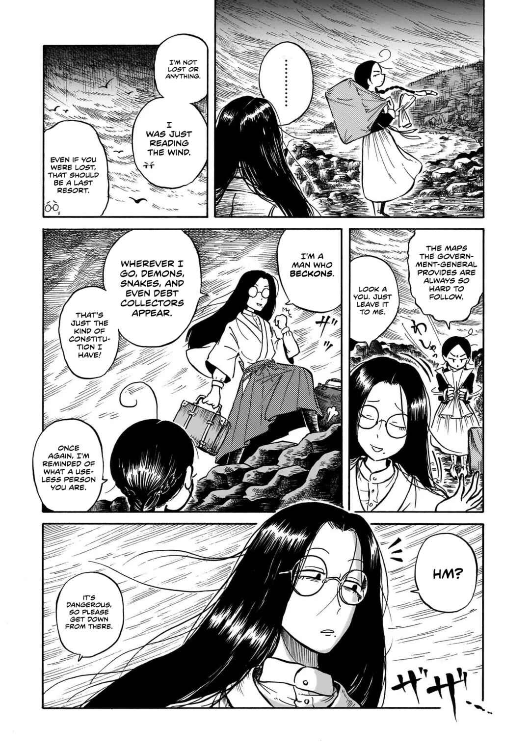 Chapter 4 - Page 14