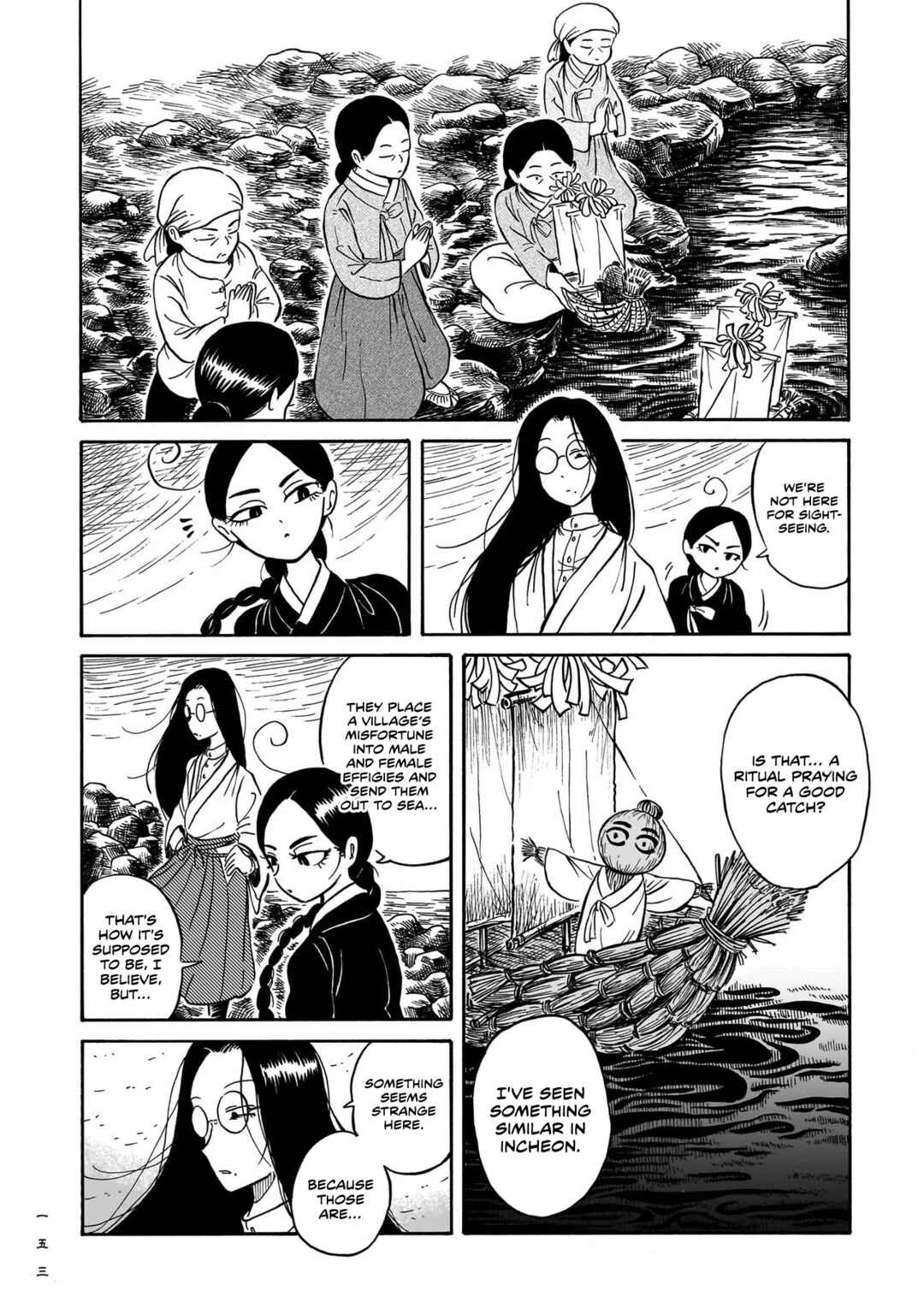 Chapter 4 - Page 15