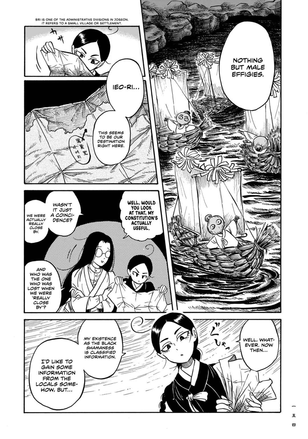 Chapter 4 - Page 16