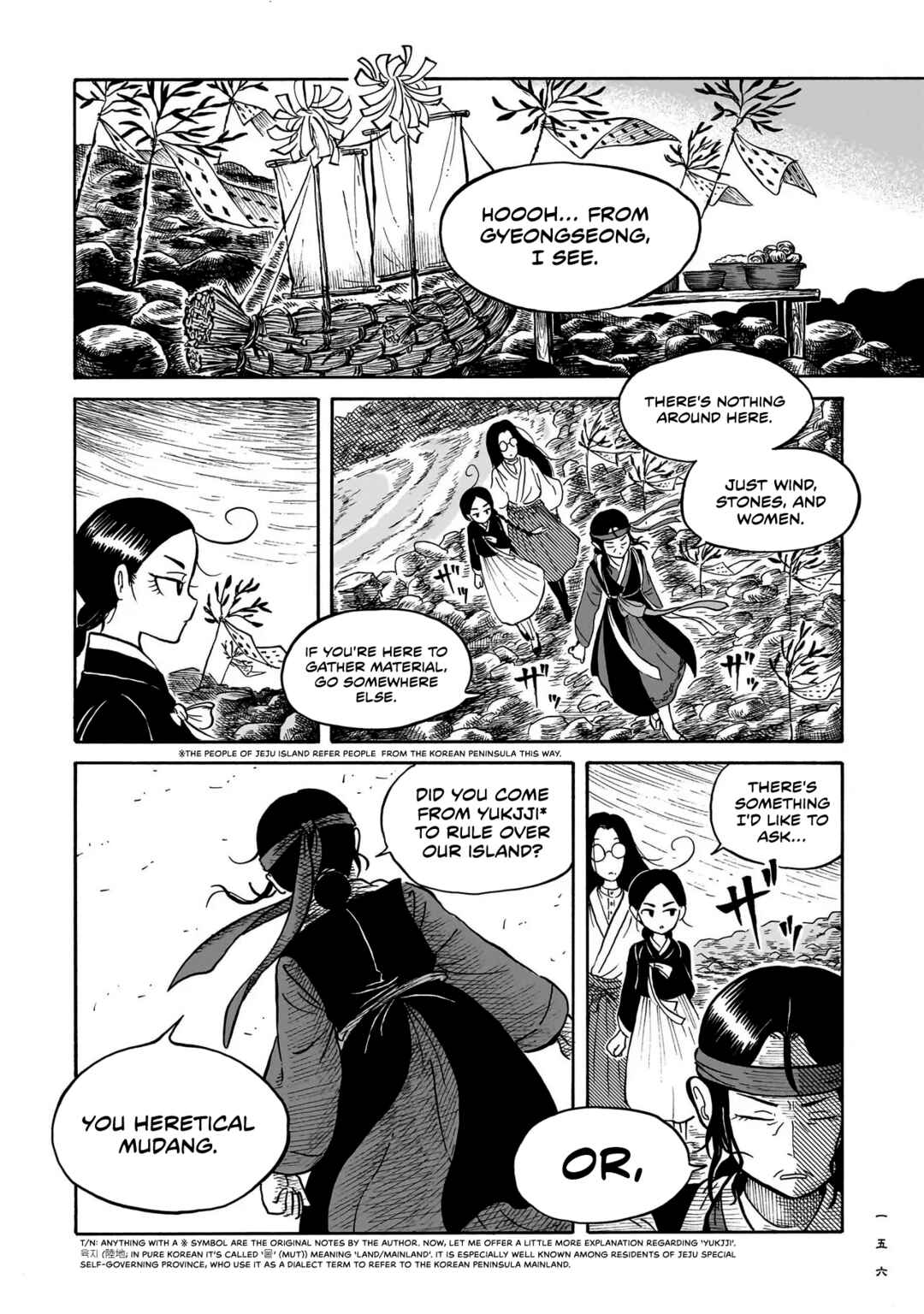 Chapter 4 - Page 18