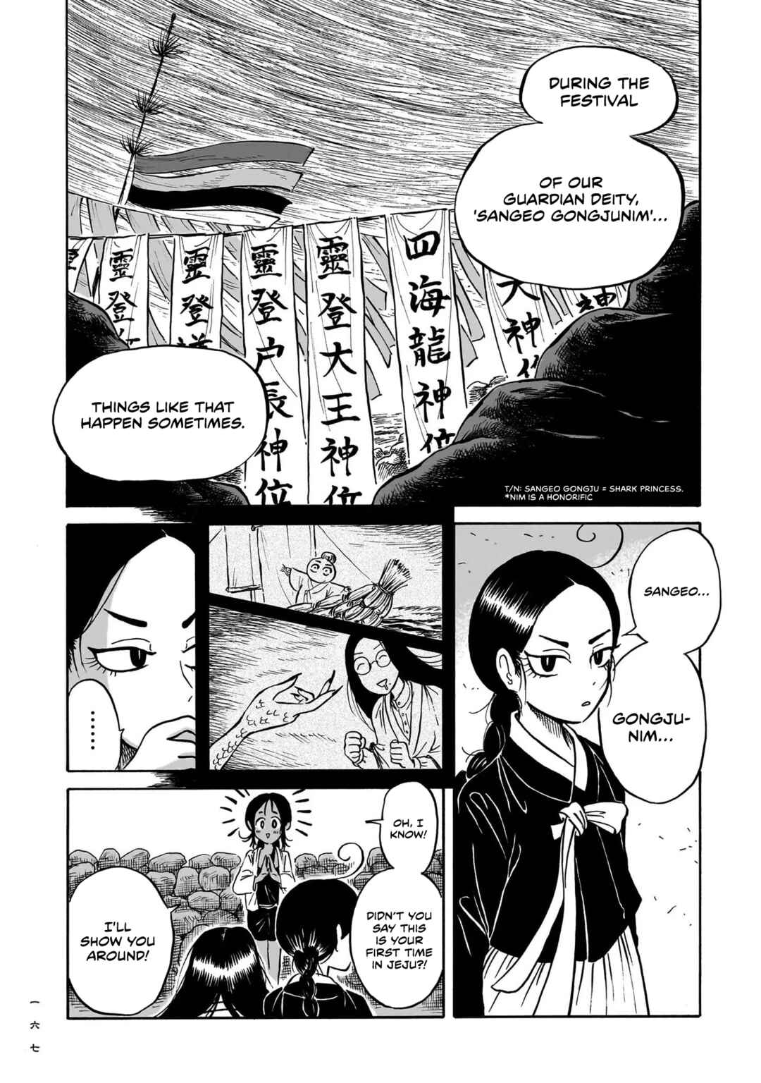 Chapter 4 - Page 29