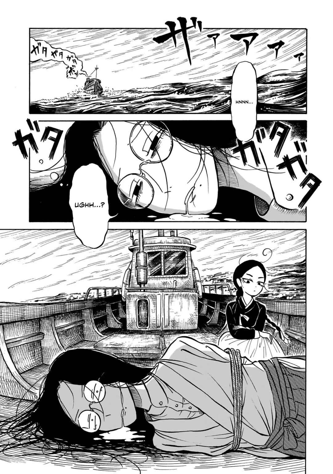 Chapter 4 - Page 5