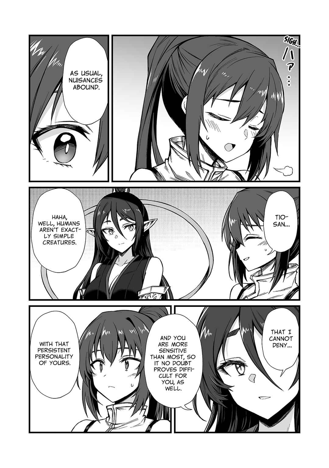 Chapter 90.1 - Page 11