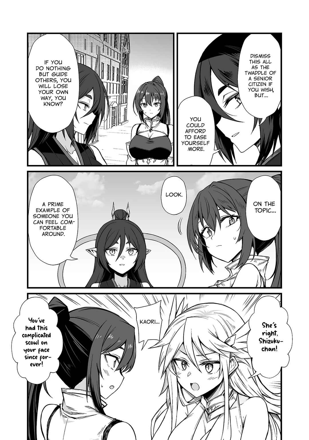 Chapter 90.1 - Page 12