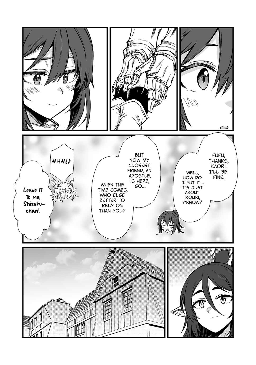 Chapter 90.1 - Page 13