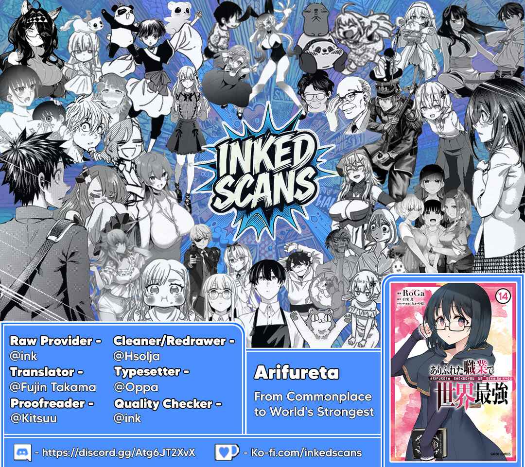 Chapter 90.1 - Page 15